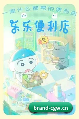 饭圈大扩张